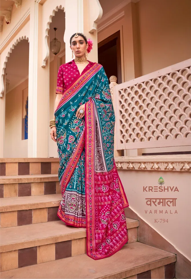 Varmala By Kreshva Mercerized Sigma Silk Saree Wholesalers In Delhi